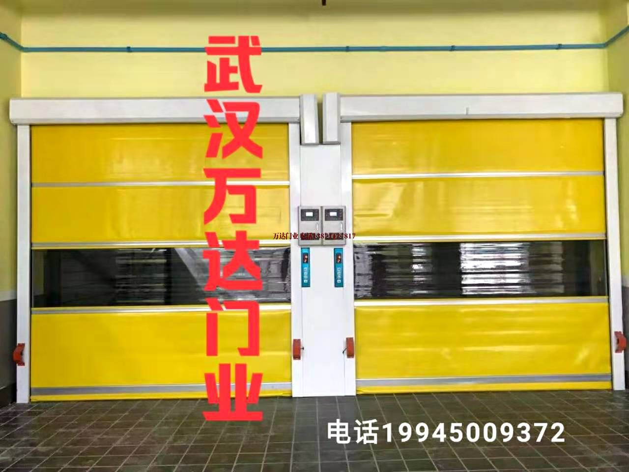 金台柔性大门
