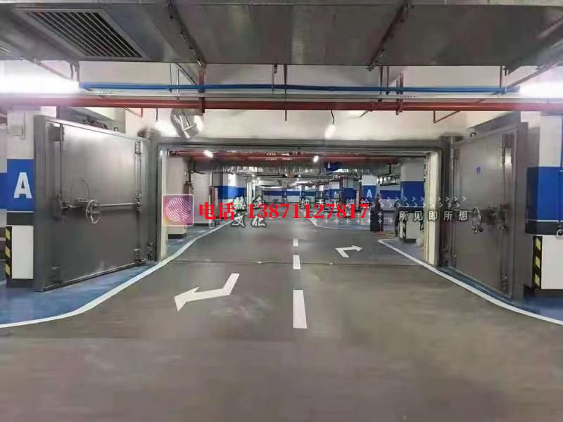 金台密闭防护门